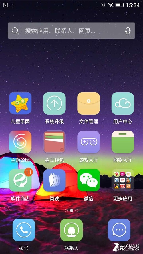金立S6评测:超薄|全金属|续航我都想要