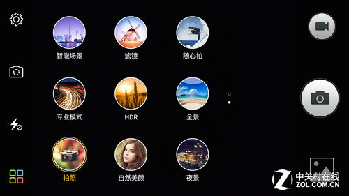 金立S6评测:超薄|全金属|续航我都想要