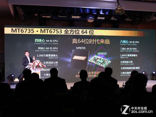 金立S6评测:超薄|全金属|续航我都想要