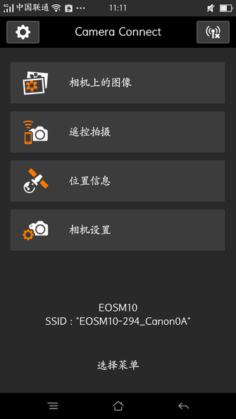 EOS M10ӵʺŮСɸֵۣзתWIFINFCʮֱַ֮Ӵ䵽ֻϡʵƬٷƶŮû˵ֱġ