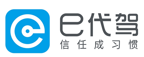 中新网11月18日电  e代驾近日宣布正式成立了金牌司机学院，以便通过培养金牌司机，向用户推出金牌服务，进一步提升代驾师傅服务水平，提升代驾行业整体专业素质及用户体验。