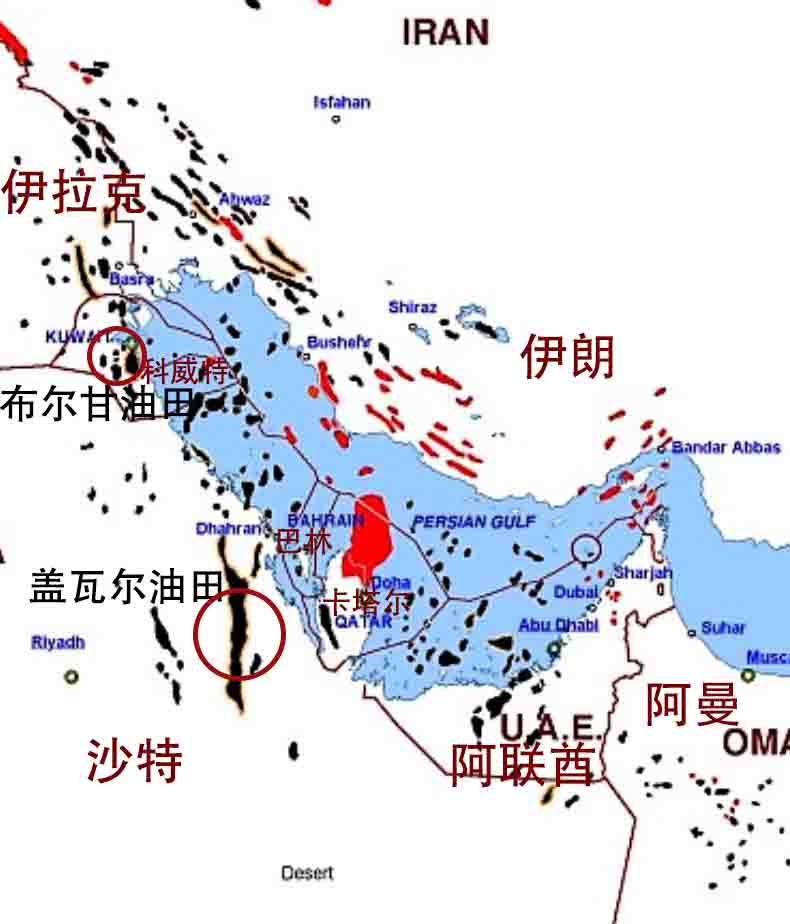 波斯湾惊现15米海怪,波斯湾石油外运航线图,波斯湾石油开采的历史