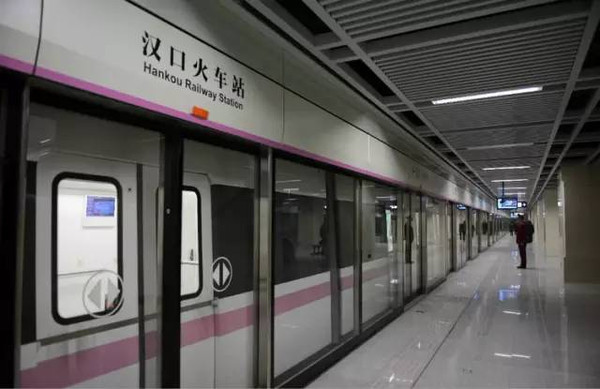 武汉地铁2号线—中国第一条穿越长江的地铁