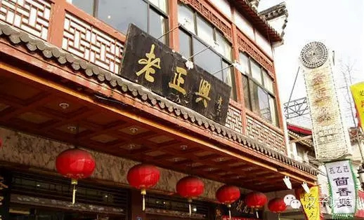 南京的老正兴北京的老正兴,京城寿桃第一家十九,全聚德 烤鸭创建于