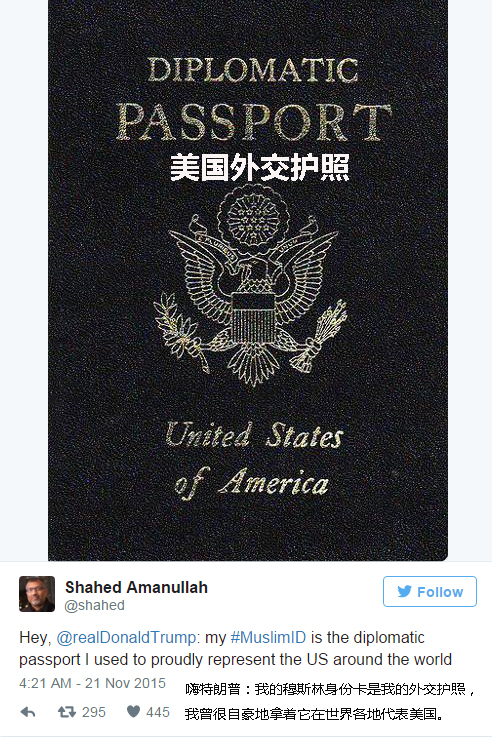 美国公民身份证图片