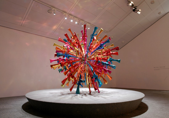 Choi Jeong Hwa_Relatum-World