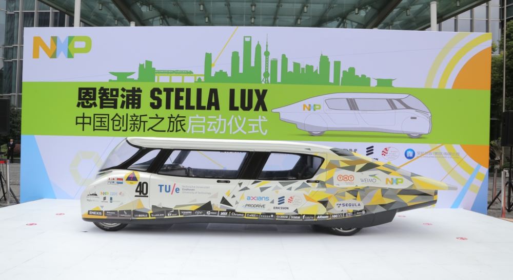 ΪܺģStella Lux̼ά֮ϣʹΪ375kg⣬²һͿͨStella LuxʹõĵĦ̥ʹϵΪͳ̥1/4