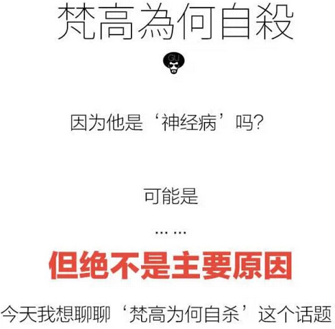 软文转换(看我如何用软文换来30000个种子用户！)