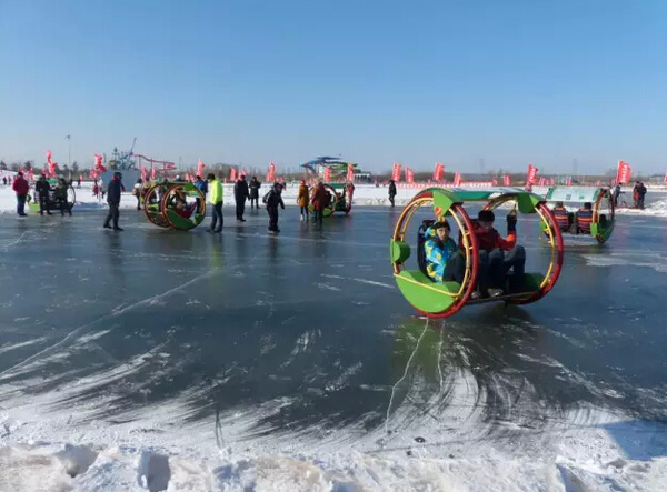 沈北七星冰雪大世界图片