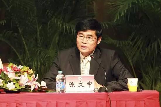 传媒大学副校长吕志胜教育部党组对违反中央八项规定精神问题严肃查处