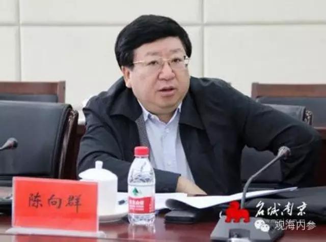 11月24日至25日,吉林省第十届委员会第六次全体会议在长春召开,全会由