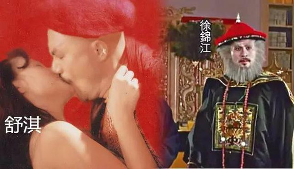 徐锦江当年出演了不少反派恶霸,除了鳌拜,还有《九品芝麻官》的豹头