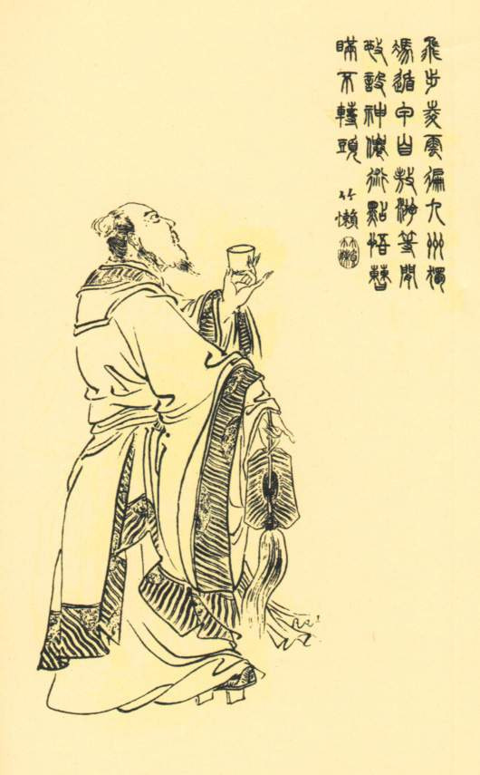 三国那些牛哄哄的道士