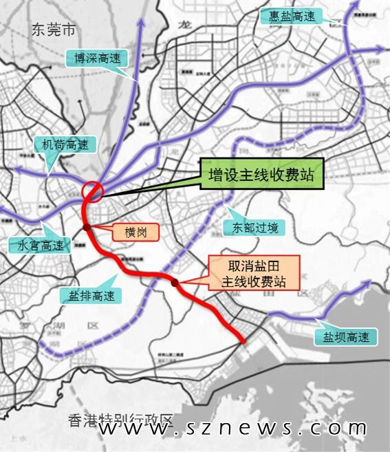 深圳130亿回购4条高速公路明年春节起将免费通行