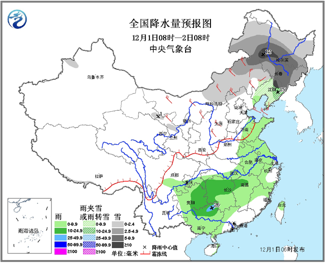 Ԥƣ糿磬ϲƻ󲿡в϶еȵܼȲ1ĴУеϲӱϲϱɽȵصĲֵܼȲ500׵ŨֵܼȲ200׵ǿŲ̃12106ʱɫԤ