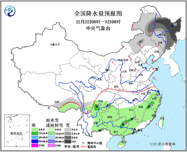 Ԥƣ糿磬ϲƻ󲿡в϶еȵܼȲ1ĴУеϲӱϲϱɽȵصĲֵܼȲ500׵ŨֵܼȲ200׵ǿŲ̃12106ʱɫԤ