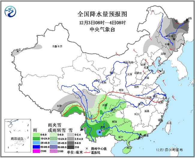 Ԥƣ糿磬ϲƻ󲿡в϶еȵܼȲ1ĴУеϲӱϲϱɽȵصĲֵܼȲ500׵ŨֵܼȲ200׵ǿŲ̃12106ʱɫԤ