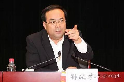 2012年11月15日,十八届一中全会选举了新一届中央政治局,时任吉林省委书记孙政才“入局”。