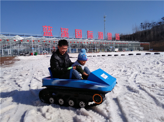 齐陵蓝溪国际滑雪场图片