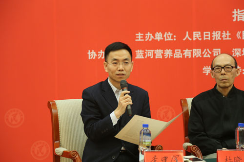 李建军 中央财经大学金融学院副院长党的十八届三中全会提出普惠