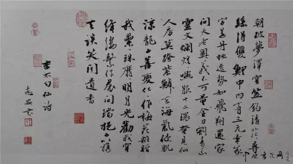 其他全國性書法賽事獲獎入展五十餘次,參加福建省級,泉州市級,南安市