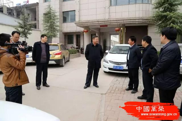 万荣县委常委,常务副县长李耀宗调研城市卫生