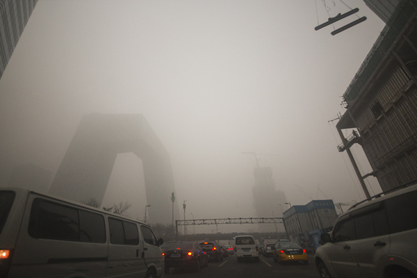 广州人眼里的北京雾霾人生