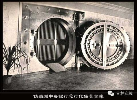 早割クーポン! 长春记忆:亚洲第一坚固建筑里暗藏的机关-搜狐 その他