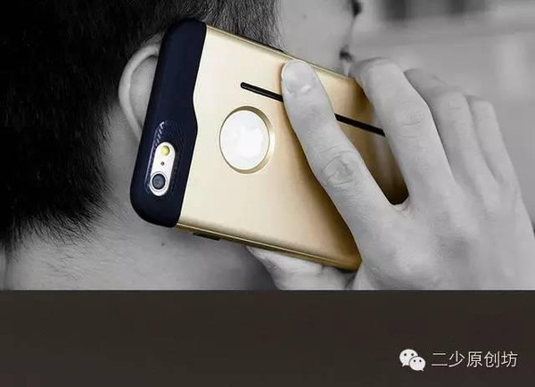 美得窒息iPhone6/6plus创意安全套让您爱爱疯-美女穿胶衣戴胶制密封窒息头套