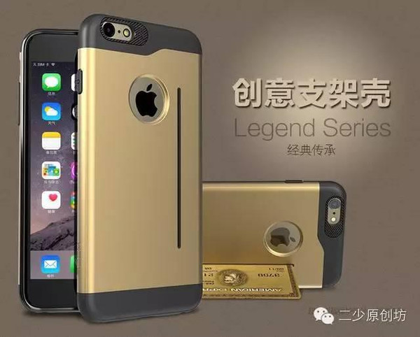 美得窒息iPhone6/6plus创意安全套让您爱爱疯-美女穿胶衣戴胶制密封窒息头套