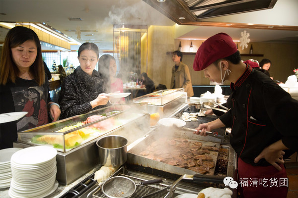 福清吃貨團聚會,這一站:冠發君悅大酒店自助餐,別問我們身材和體重