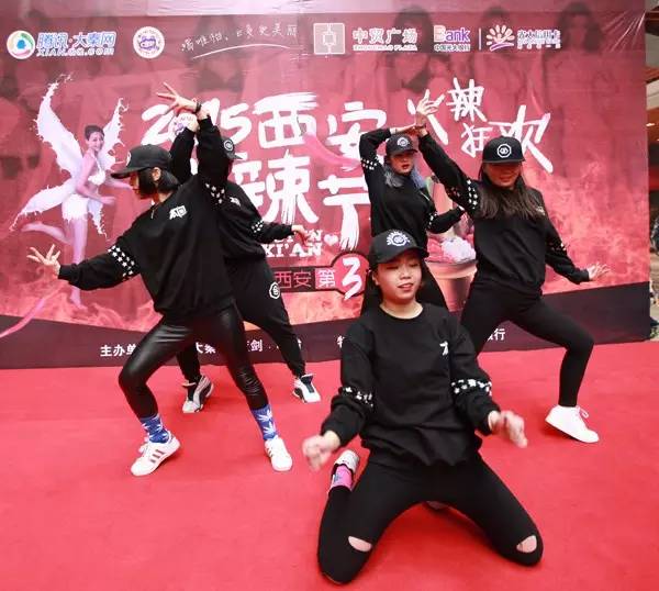 北京东路的日子舞蹈图片