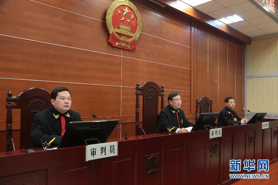 当日,河南省南阳市中级人民法院对湖北省原副省长郭有明受贿案进行