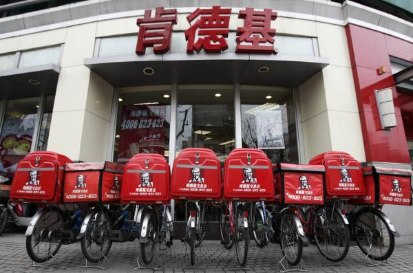 2016年,肯德基将于拉萨开设餐厅。刘行喆 澎湃资料