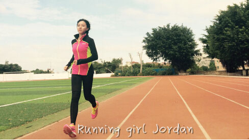 ǵһȰ˶ĸʦһ̬ȣRunning Jordan always be with you