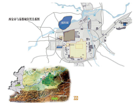 阿房宫旅游景区平面图图片