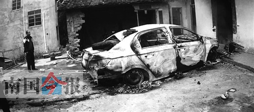 林某烧毁的汽车。警方供图