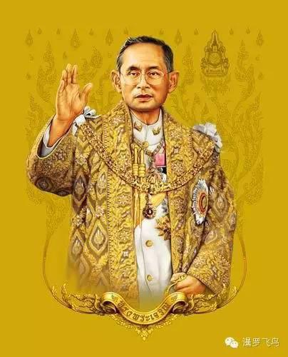泰国皇帝最长的皇帝是