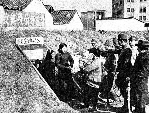 南京,1937年12月.日军野战炮1937年12月12日袭击南京城墙中华门.