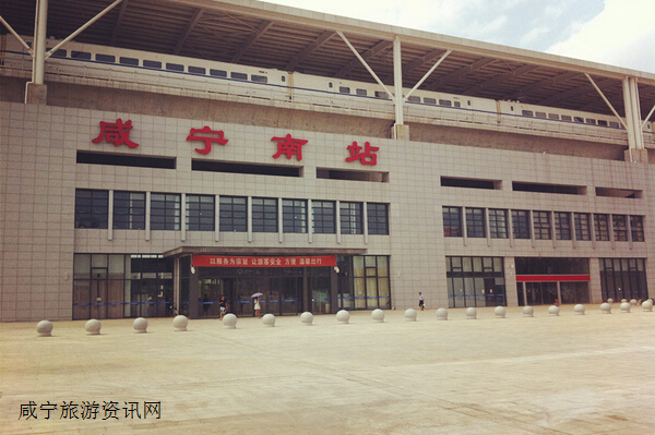 咸宁北站单行线图片