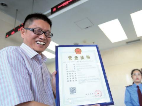 北京市海淀婦幼保健院先生醫生問診黃牛聯系方式的簡單介紹