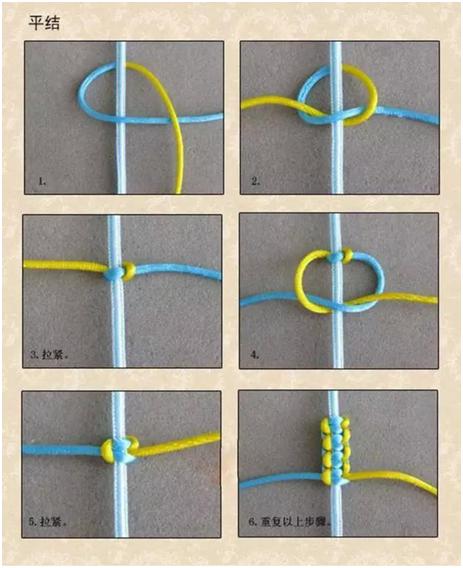 竹简编绳方法图片