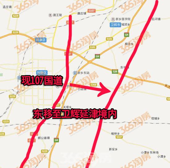 内丘县新107国道规划图图片