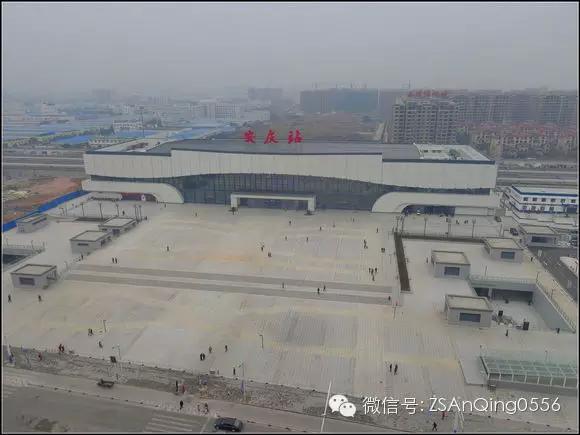 安庆站是宁安高铁专线的终点站,位于中国安徽省安