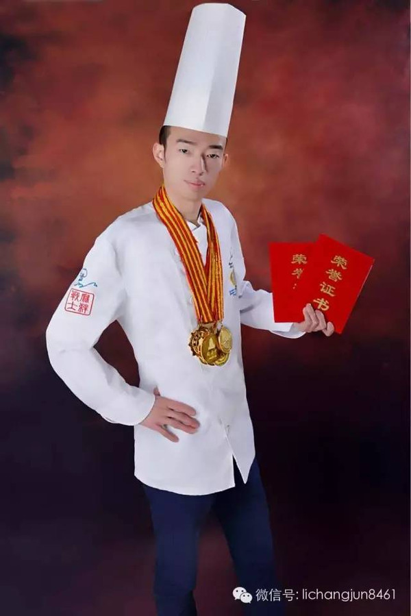 中国烹饪大师李长骏