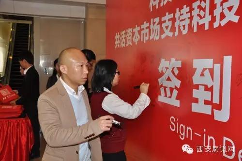 东莞证券股份(东莞证券股份有限公司厦门分公司)