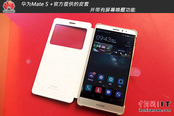 õΪMate SɫɫİװԵø߶˴ϵΣõֻΪMate S Ϊ˫4Gݰ棬3GB RAM+128GB ROM ɫΪ(еĸƷơɫ)ֵùעǣΪMate SػΪз9354A532.2GHz+4A531.5GHz+΢ǺˣоƬɸ罻ϷƵȲͬɵ䣬ʵ빦ĵƽ⣬ϵͳת