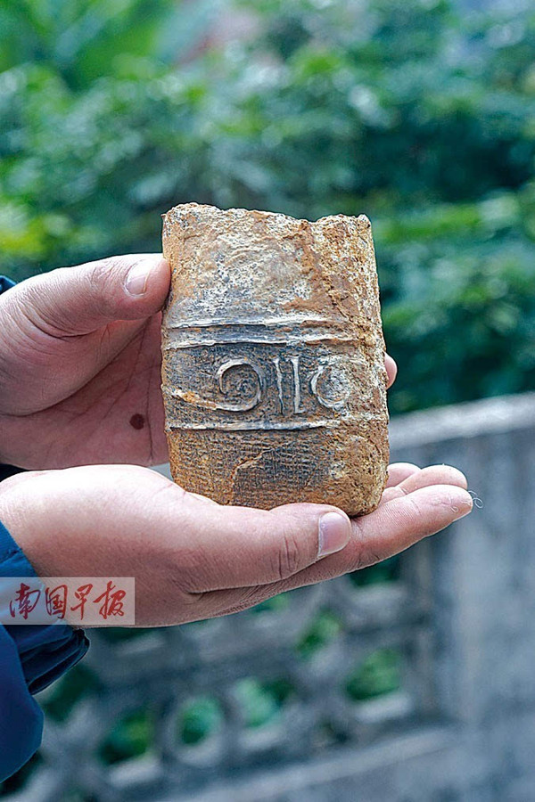 廣西田東利老遺址發現一批石器陶器 精美陶杯驚豔