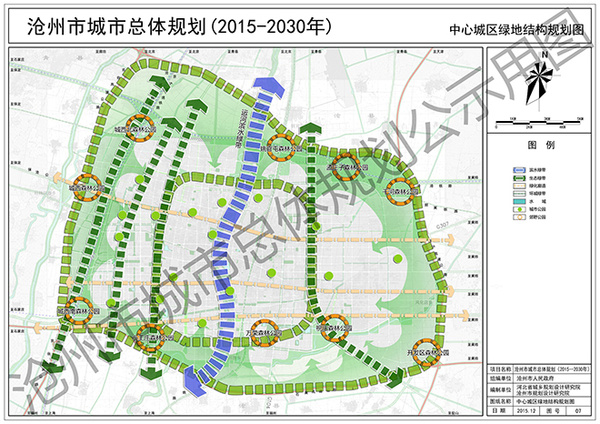 沧州开发区规划图建设图片