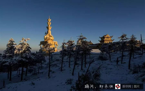 峨眉山冰雪溫泉節免費滑雪乘直升機賞雪